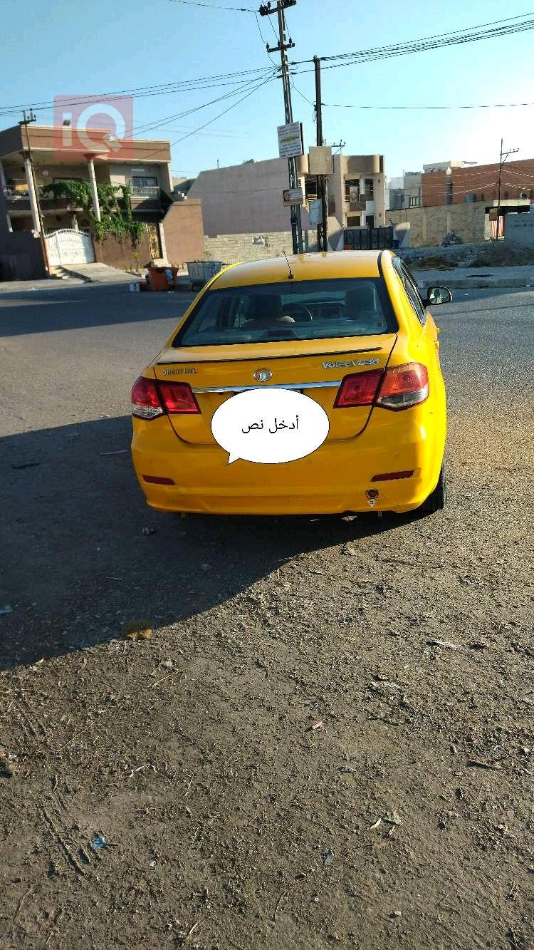 جريت وول فوليكس سي 30